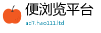 天天彩澳门天天彩今晚尚2025新澳门免费挂牌灯牌
